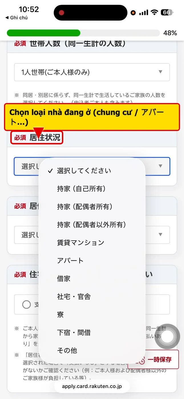 Chọn loại nhà đang ở và số năm cư trú
