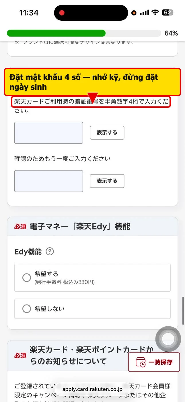 Đặt mật khẩu 4 số cho thẻ Rakuten Card