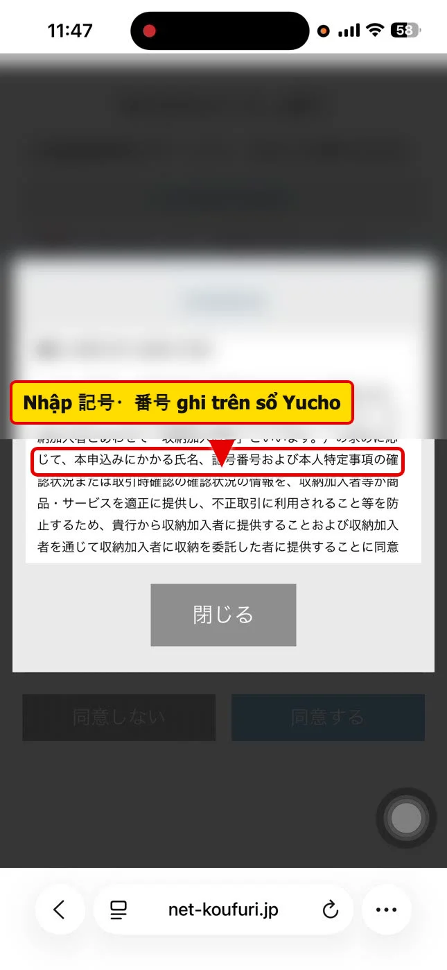 Liên kết tài khoản Yucho qua trang net-koufuri
