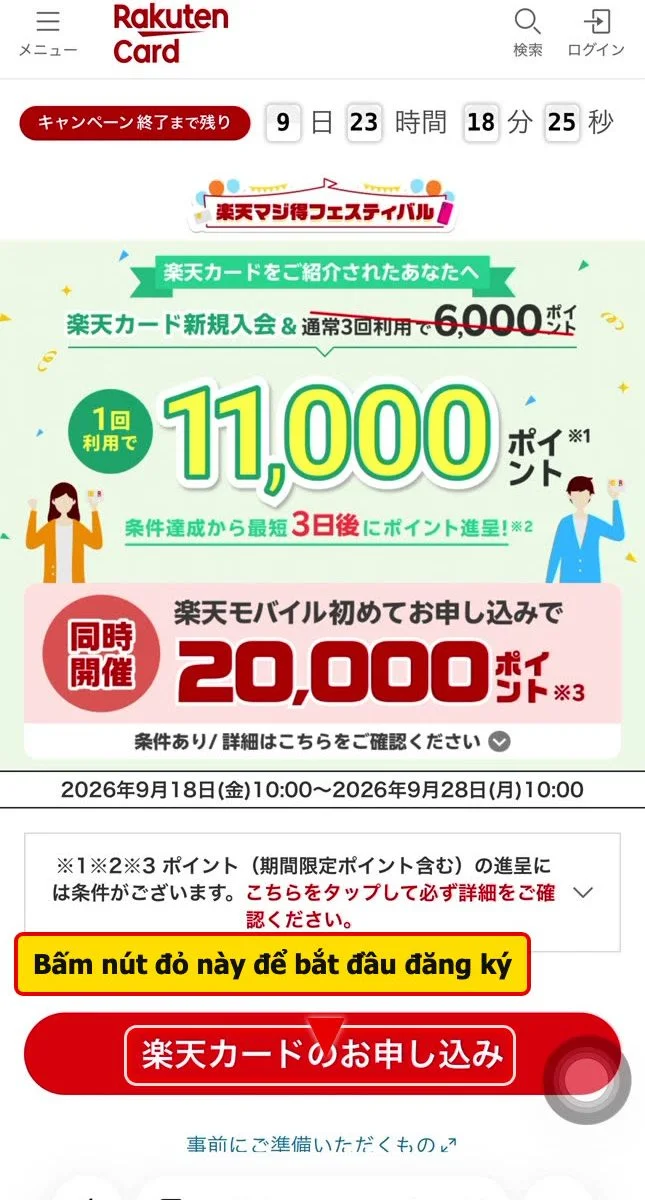 Khuyến mãi thẻ Rakuten Card 11.000 point cho người Việt tại Nhật